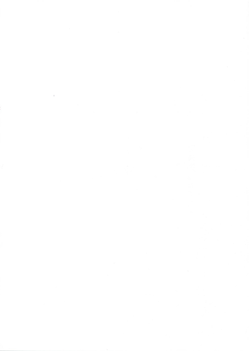 2023-2028年定期檢查招標(biāo)公告（蓋章）_27.jpg