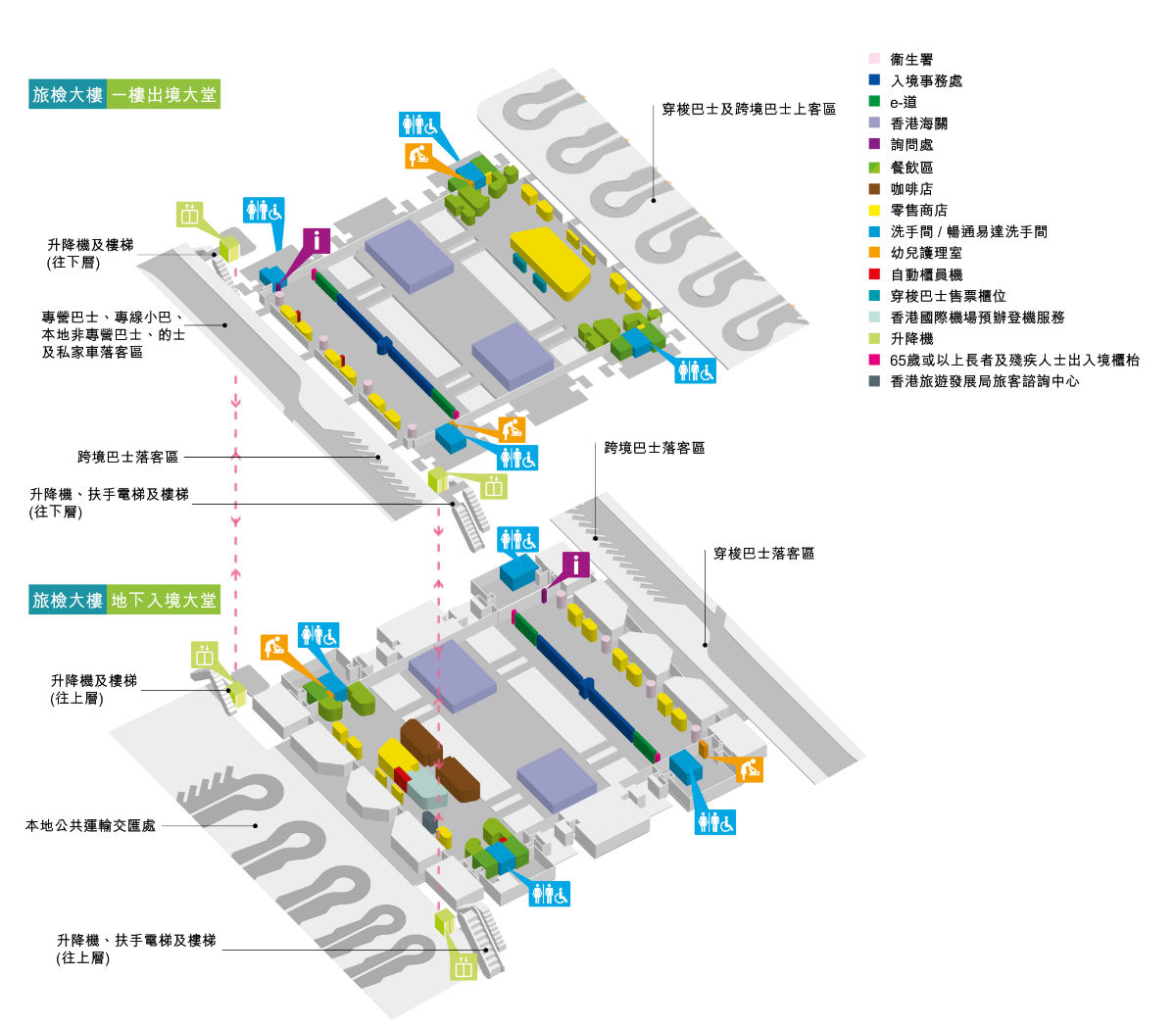 about-terminal-ficility-tc-lg.jpg